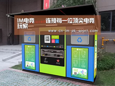 产品名称一