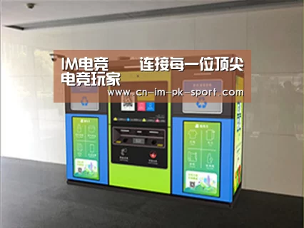 产品名称四