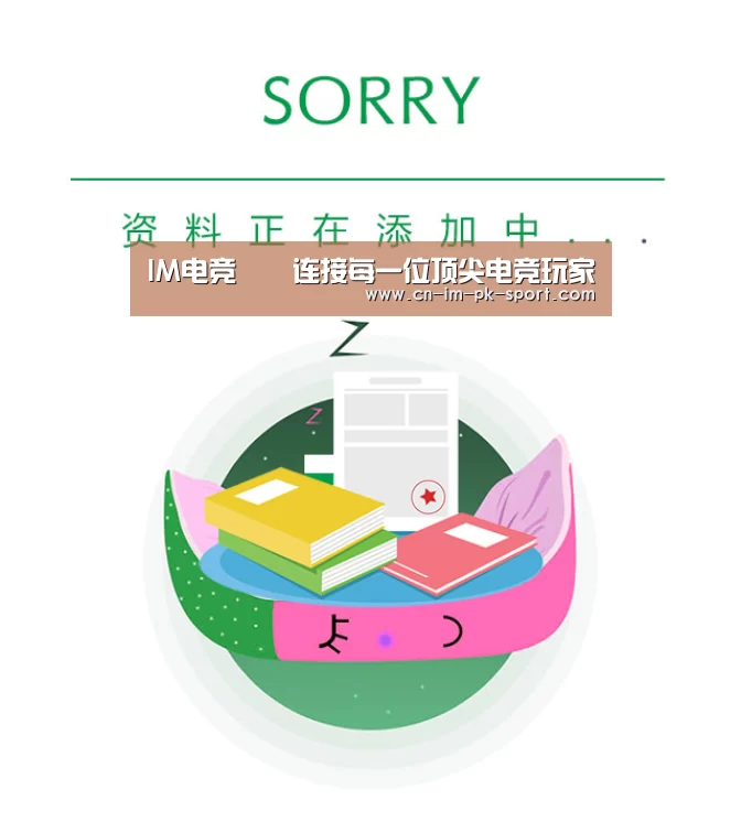 公司荣誉(图1)